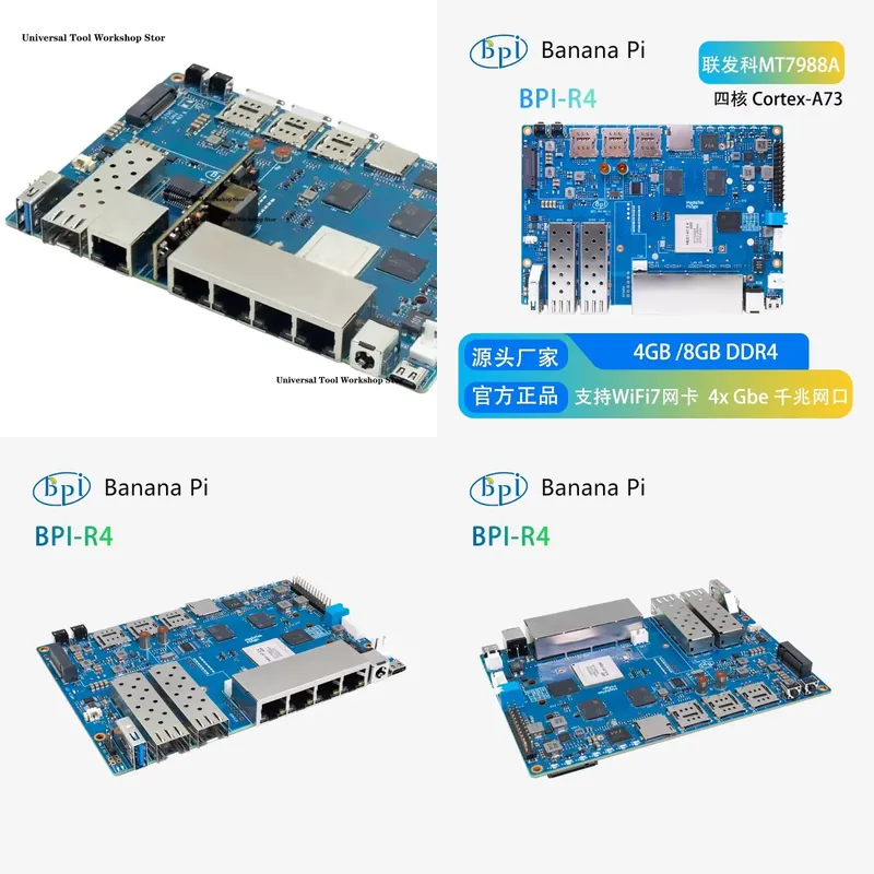 Banana Pi BPI-R4 WiFi 7 Router - Bananapi Bpi R4 Wifi 7 recensie en prijs