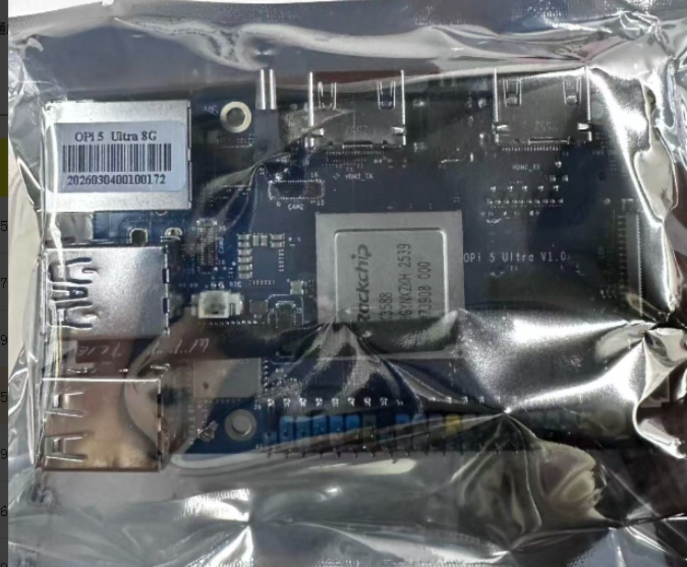 Orange Pi 5 Ultra 8GB 16GB RAM - Rk3588 Mini Pc Board recensie en prijs